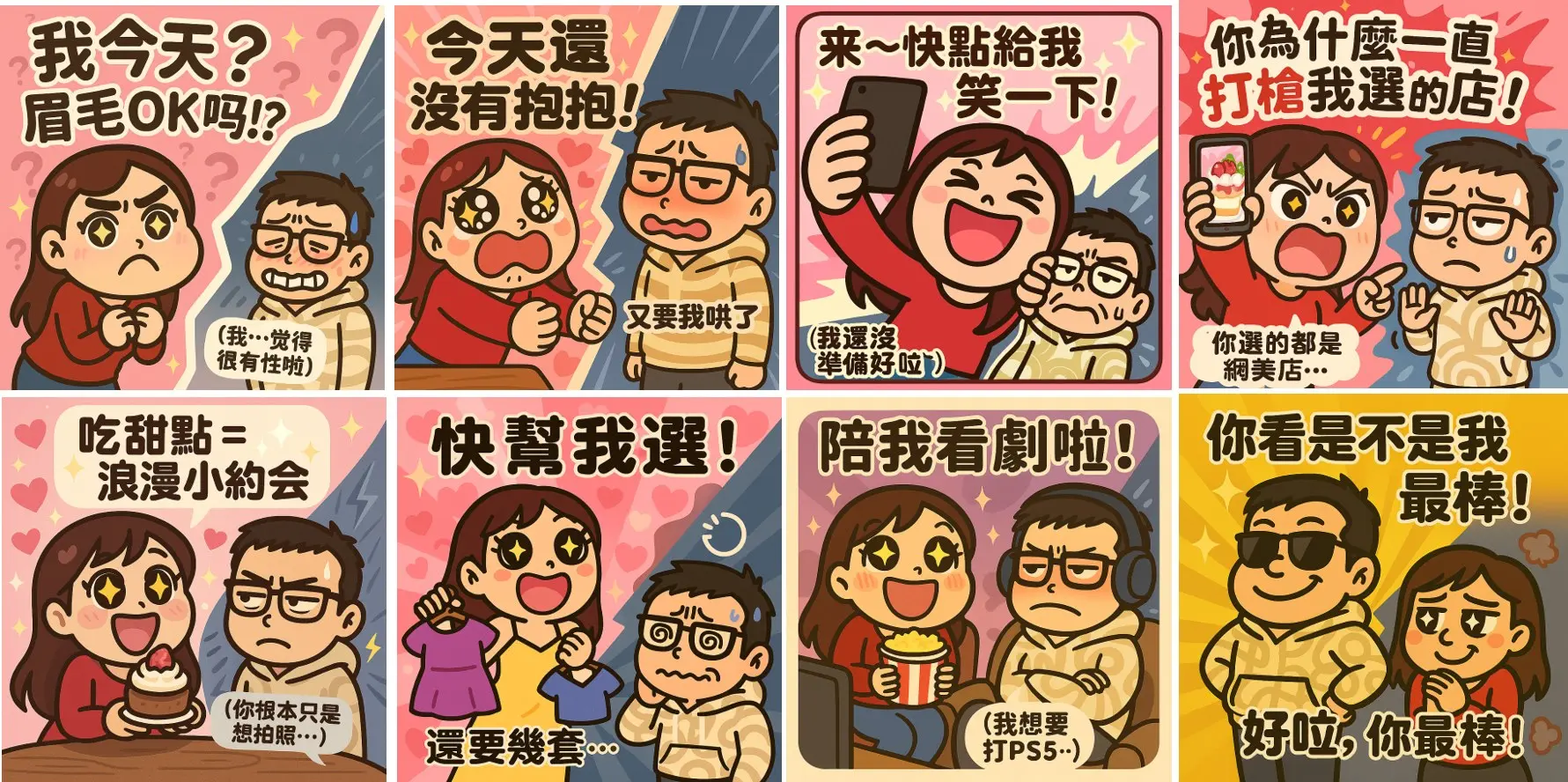 488239611 10163420537884258 8677681294717019915 N