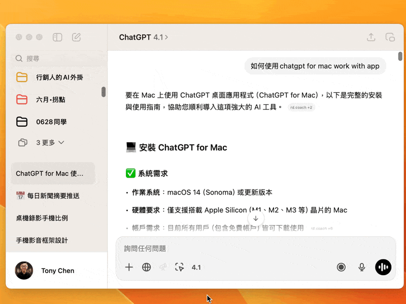 Cleanshot 2025 07 01 At 12.07.01